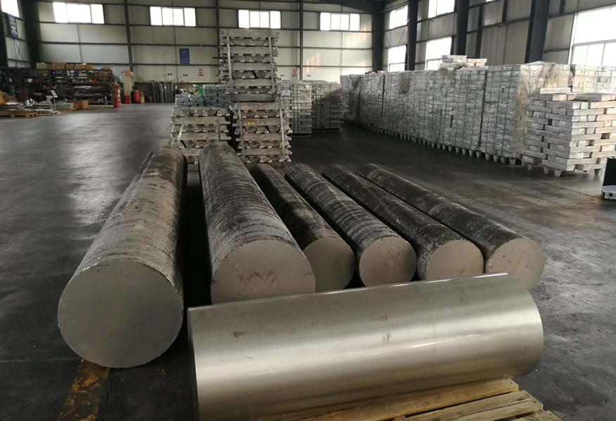 Chiny Special Magnesium(Hong Kong) Industry Limited profil firmy
