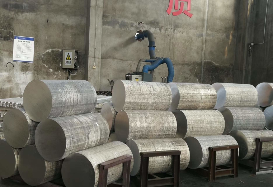 Chiny Special Magnesium(Hong Kong) Industry Limited profil firmy