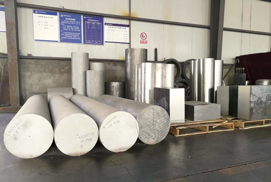 Chiny Special Magnesium(Hong Kong) Industry Limited profil firmy